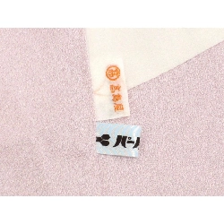 訪問着 - Hàng hiệu Authentic 883264