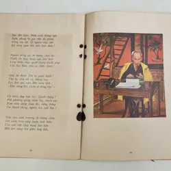 Thơ Tố Hữu - THEO CHÂN BÁC (NXB Kim Đồng 1976) 706895