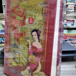Truyện - Kim Bình Mai - Tiếu Tiếu Sinh - Sách mới nguyên seal 529196
