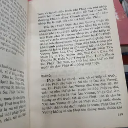 KINH DIỆU PHÁP LIÊN HOA GIẢNG GIẢI - THÍCH THANH TỪ 1023098