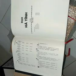 ĐỒNG KHÁNH ĐỊA DƯ CHÍ 560551