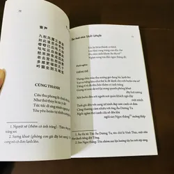 Thơ danh nhân Thái Thuận, tiến sĩ triều Lê 695940