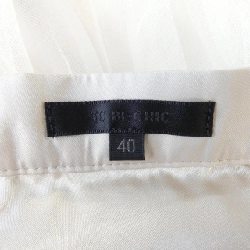TO BE CHIC - Váy - Hàng hiệu Authentic 818297