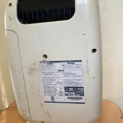 Máy lọc không khí bù ẩm DAIKIN ACK55L-W công suất 64W 508775