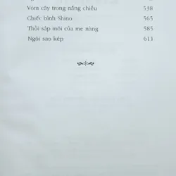 Tuyển tập Yusunari Kawabata 459890