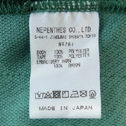 Quần NEEDLES - Hàng hiệu Authentic 882383