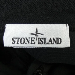 STONE ISLAND K1S156100042 S0051 Áo khoác - Hàng hiệu Authentic 886242
