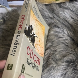 Củ Chị xưa và Nay 548087