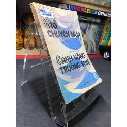 (TẶNG BOOKMARK) Gió chuyển mùa cánh võng Trường Sơn 1979 mới 50% ố vàng Hoàng Tích Linh và Hồng Dương RBK0906 SÁCH VĂN HỌC