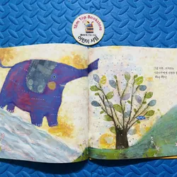 Set 2 첮 인성 그림책 누리짱 – Nuôi dưỡng hành vi & cảm xúc cho bé 720432