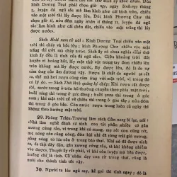 VIỆT NAM BÁCH KHOA TOÀN THƯ VÂN ĐÀI LOẠI NGỮ - LÊ QUÍ ĐÔN 735235