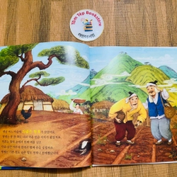 Cổ tích tiếng Hàn 지구별 전래동화- Tình yêu 496892