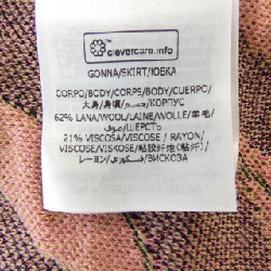 Váy STELLA MCCARTNEY 646885