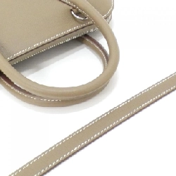 【Sản phẩm chưa sử dụng】Túi Hermes Bolide 1923 Verso 25cm 082901CK 615651