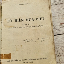 Từ điển Nga - Việt , Sách học tiếng Nga 320083