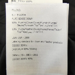 Áo khoác lông vũ MONCLER TALEVE - Hàng hiệu Chính hãng 819414