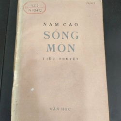 Tiểu thuyết SỐNG MÒN - NAM CAO 279408