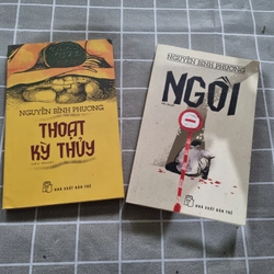 Ngồi + Thoạt kỳ thủy của nhà văn Nguyễn Bình Phương 223418
