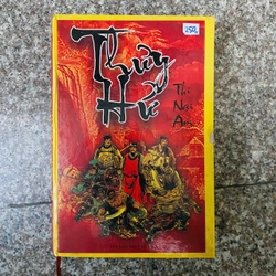sách  THUỶ HỬ - THI NẠI AM 337285