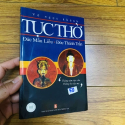 Tục Thờ Đức Mẫu Liễu Và Đức Thánh Trần #HATRA