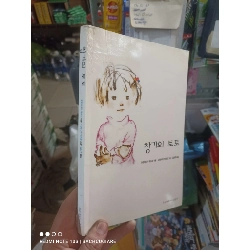 (TẶNG BOOKMARK) Bìa trắng bé gái Tiếng Hàn mới 80% ẫm nhẹ Sách học tiếng Hàn RBK2702