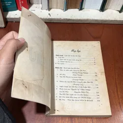 II Tủ Sách Văn Học Trong Nhà Trường: Đỗ Phủ - Phó Tiến Sĩ Hồ Sĩ Hiệp (Biên Soạn) - 1999 722442