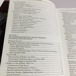 RED BOOK – 2003 (26th Edition) 598076