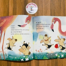 Sách tranh tiếng Hàn 독서프로그램 부엉이 책장 4-1 496899