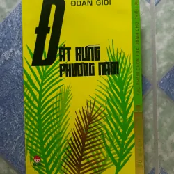 Đất rừng phương nam  - Đoàn Giỏi