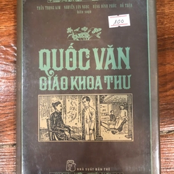 Quốc văn giáo khoa thư (K1) 313608