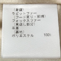 GRACE CONTINENTAL Jacket - Hàng hiệu Authentic 820384