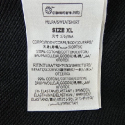 Áo hoodie Sunshine của STELLA MCCARTNEY 632587