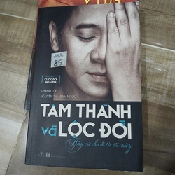 Tâm thành và Lộc đời - Thành Lộc, Nguyễn Thị Minh Ngọc