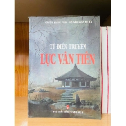 Từ điển truyện Lục Vân Tiên VANVOSACH