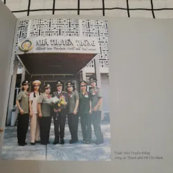PHỤ NỮ CÔNG AN- CHÂN DUNG & SỰ KIỆN. Tổng Cục LL CAND. BỘ CA năm 2003 751699