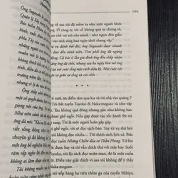 Combo 3c Haruki Murakami (ko tách lẻ) 574891