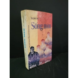 [Phiên Chợ Sách Cũ] Sống mòn 1997 - Nam Cao 0506