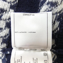 【Mã giảm giá】Chanel CHANEL Váy 648915