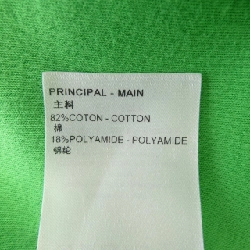 Áo khoác LOUIS VUITTON - Hàng hiệu Authentic 899200