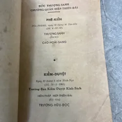 LƯỢC GIẢI TOÀ THÁNH TÂY NINH 991239