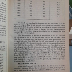 TỪ ĐIỂN BÁCH KHOA NƯỚC TRUNG HOA MỚI 444084