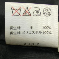 Thời trang LEONARD FASHION - Váy - Hàng hiệu Authentic 824810