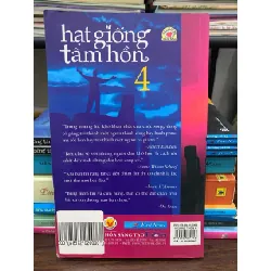 Hạt giống tâm hồn 4 – Từ những điều bình dị - Nhiều tác giả 572415