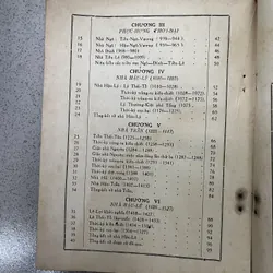 VIỆT SỬ LỚP NHÌ & NHỨT ( 2 tập) 708712