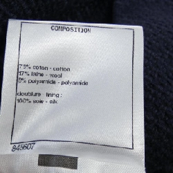 【Mã giảm giá】Chanel CHANEL Quần 654895