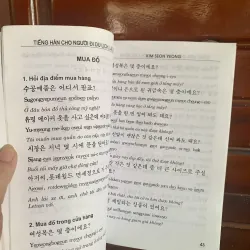 Tiếng Hàn cho người lao động 1022600