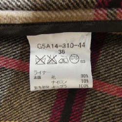 【Mã giảm giá】MACKINTOSH LONDON Áo khoác trench 640475