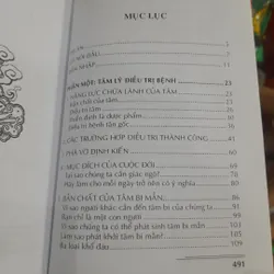 Lama Zopa Rinpoche - ĐIỀU TRỊ BỆNH TẬN GỐC năng lực của TÂM BI MẪN 675524