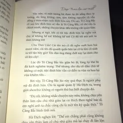 Đẹp trai là số một - Lục Mang Tinh 1019142