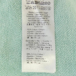 Áo khoác KENZO VERDY - Hàng hiệu Authentic 891456